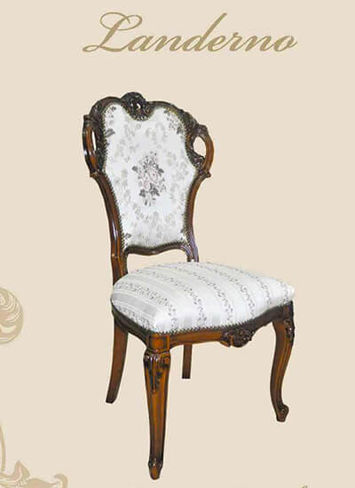 chair Landerno: купить стулья деревянные для гостинной
