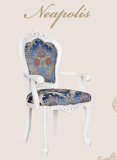 chair для кухни классика Neapolis